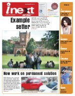 Prayagraj Hindi ePaper, Allahabad Hindi Newspaper - InextLive