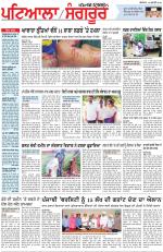 Punjabi Tribune (Patiala-Sangrur)