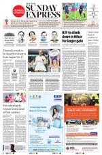 The New Indian Express-Tadepalligudem