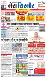 Divya Himachal Shimla+Mera Sirmour +Aastha 