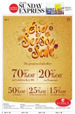 The New Indian Express-Sambalpur