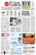 The New Indian Express-Vijayawada