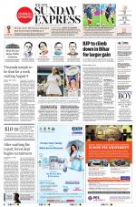 The New Indian Express-Tiruchy