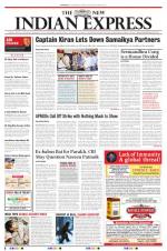 The New Indian Express-Tirupati