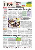 Parbhani Live