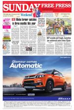 Free Press - Indore Epaper Edition