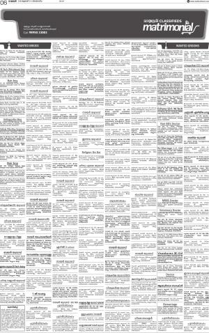 issue date 15.07.2018