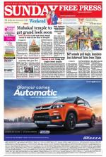 Free Press - Bhopal Epaper Edition