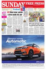 Free Press - Ujjain Epaper Edition