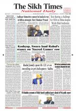The Sikh Times