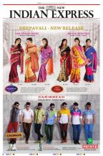 The New Indian Express-Vellore