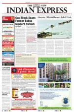 The New Indian Express-Bhubaneswar