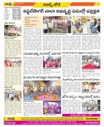 Hyderabad Constituencies