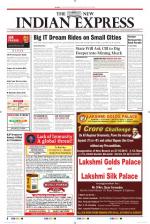 The New Indian Express-Shivamogga