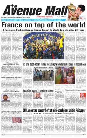 The Avenue Mail, July 16th 2018