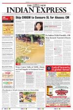 The New Indian Express-Coimbatore