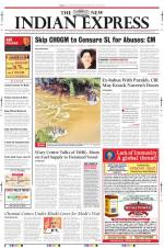The New Indian Express-Tiruchy