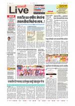Parbhani Live