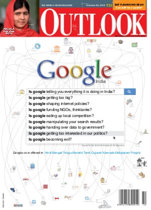 Outlook 28 October 2013