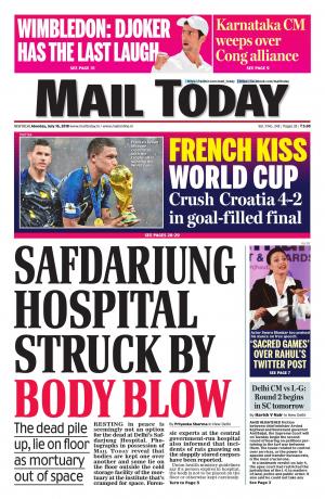 Mail Today issue July 16, 2018