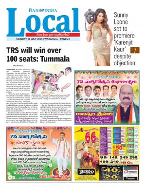 warangal tabloid