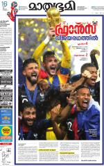 Kozhikode (includes Wayanad)