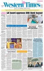 Ahmedabad English (Morn. Daily)
