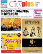 Himayatnagar, Oct 18-24 Vol-4, Issue-42