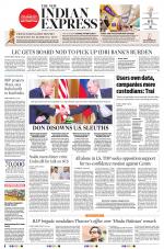 The New Indian Express-Anantapur