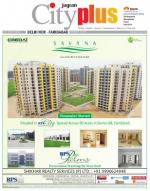 Vol-8, Issue-6, Oct 19-Oct 24, 2013