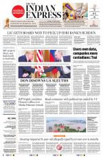 The New Indian Express-Nagapattinam