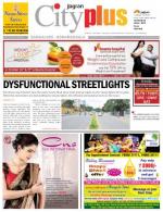 VII, October 18 - October 24, 2013, 5th Edition