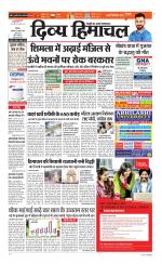 Divya Himachal Shimla