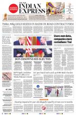 The New Indian Express-Chennai