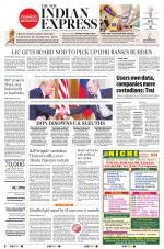 The New Indian Express-Tirunelveli