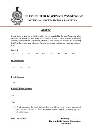 HPSC SDO HVS (Class – I) Recruitment 2013: Interview Results
