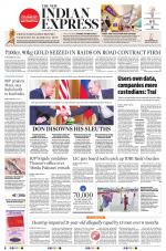 The New Indian Express-Coimbatore