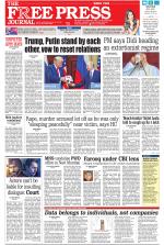 Free Press - Mumbai Epaper