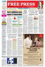 Free Press - Ujjain Epaper Edition