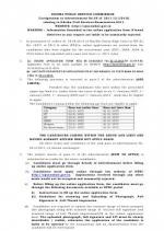 IAS-PCS