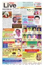 Chandrapur Live