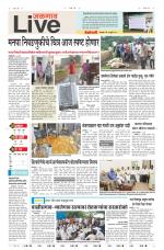Jalgaon Live