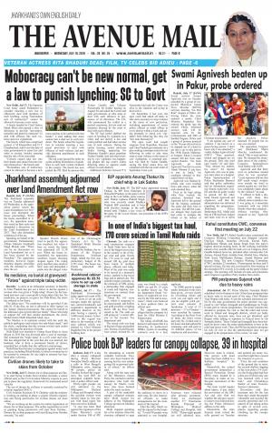 The Avenue Mail, July 18th 2018