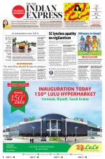 The New Indian Express-Thiruvananthapuram