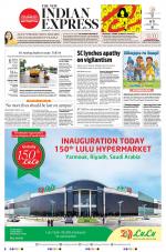 The New Indian Express-Kozhikode