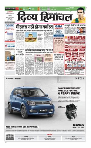 Divya Himachal Dharamsala