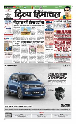 Divya Himachal Shimla