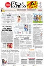 The New Indian Express-Vishakapatnam