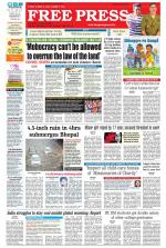 Free Press - Ujjain Epaper Edition