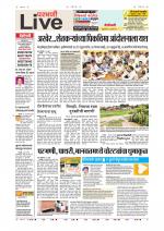 Parbhani Live